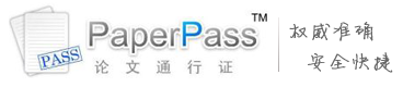 paperpass论文查重logo