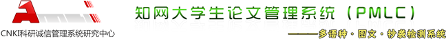 本科查重logo