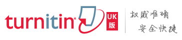 turnitinuk版论文查重logo